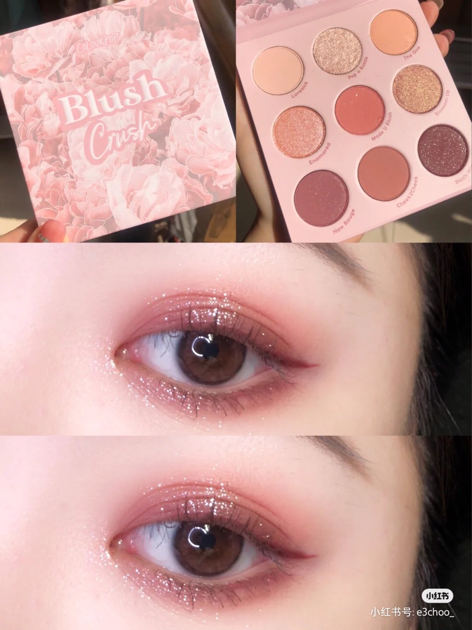 Bảng Mắt Colourpop Pressed Powder 9 Eyeshadow Palette