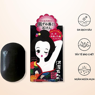 Xà Phòng Pelican Deitanseki Body Scrub Soap Bar 100g