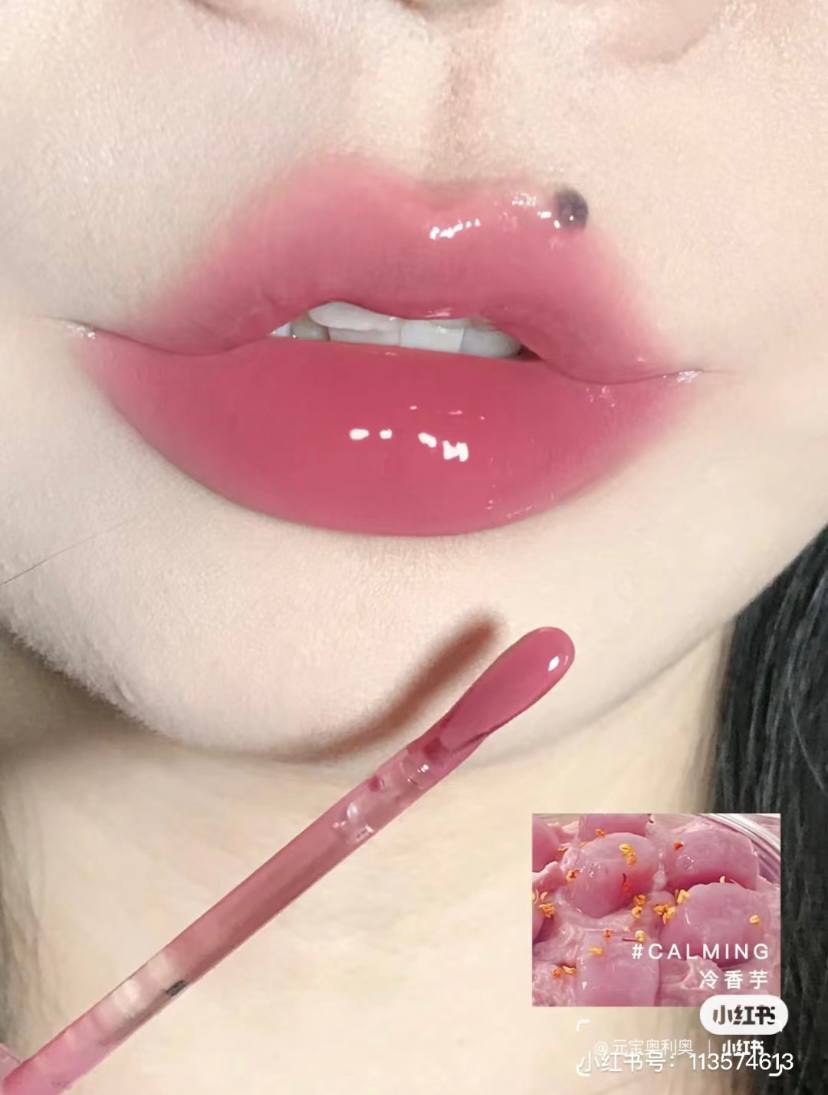 Son bóng 3CE Drop Glow Gel