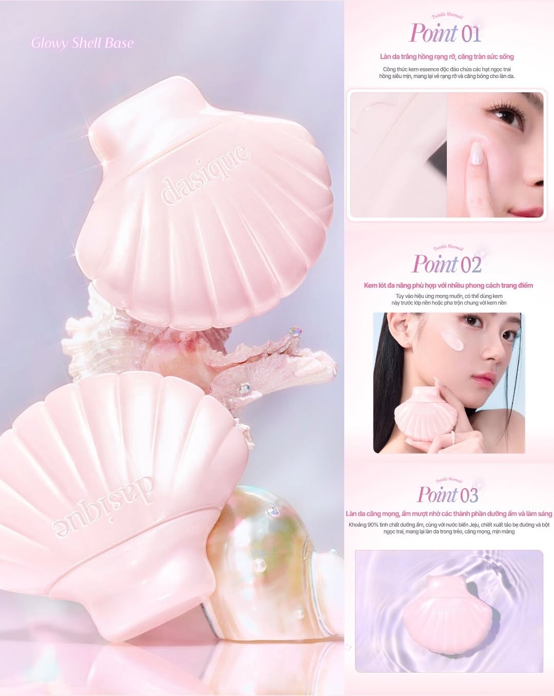 Kem Lót Căng Bóng Nâng Tông Dasique Glowy Shell Base 50ml