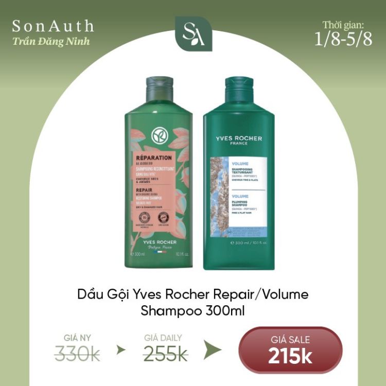 Dầu Gội Thuần Chay Yves Rocher Shampoo 300ml