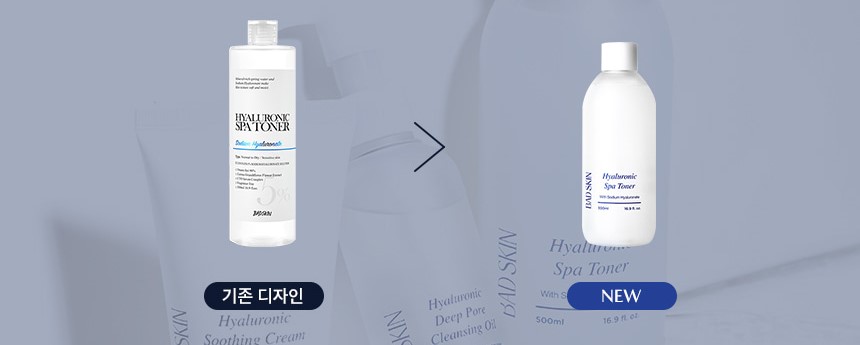 Nước Cân Bằng Badskin Hyaluronic Spa Toner 500ml