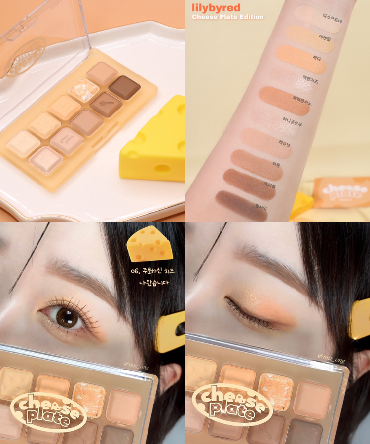 Bảng Mắt Lilybyred Mood Keyboard Palette