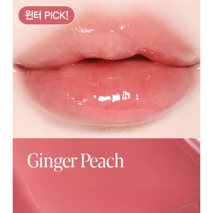 Son Bóng Tint Espoir Couture Lip Tint Glaze 4g