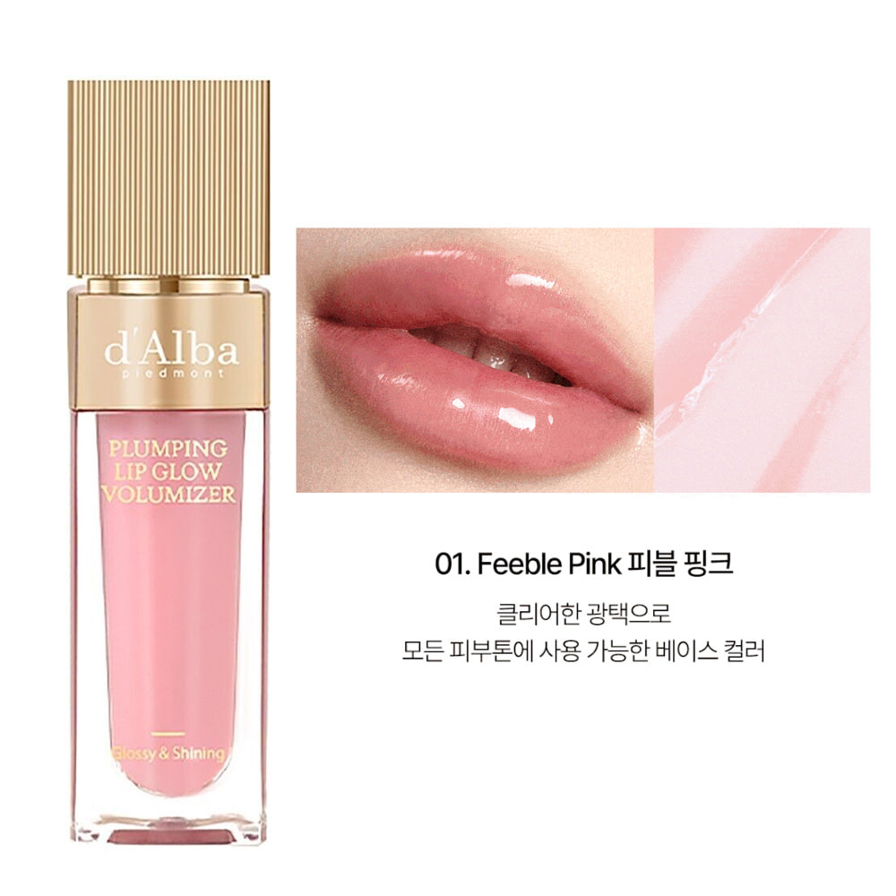 Son Bóng Dưỡng Môi d'Alba Plumping Lip Glow Volumizer