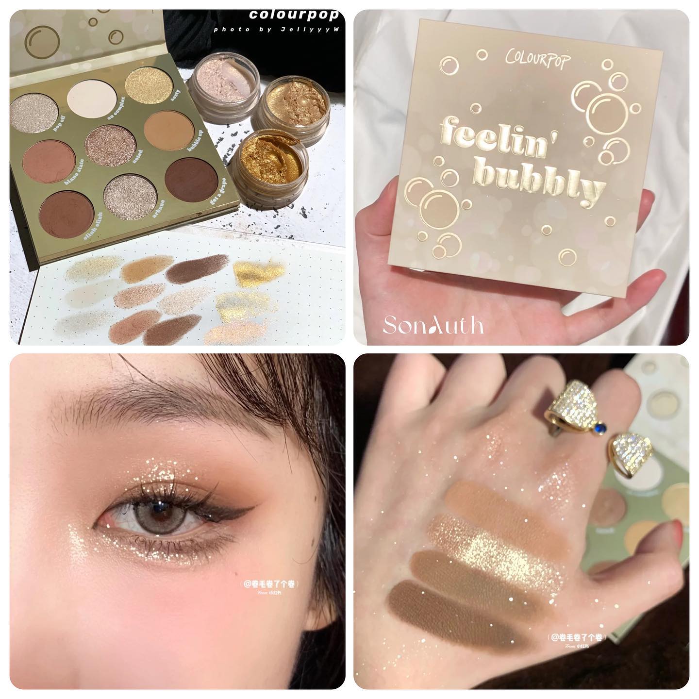 Bảng Mắt Colourpop Pressed Powder 9 Eyeshadow Palette