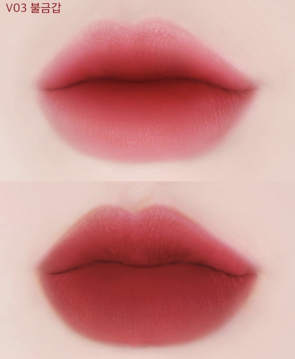 Son Kem Thuần Chay BBIA Last Velvet Lip Tint (Vegan Ver.)