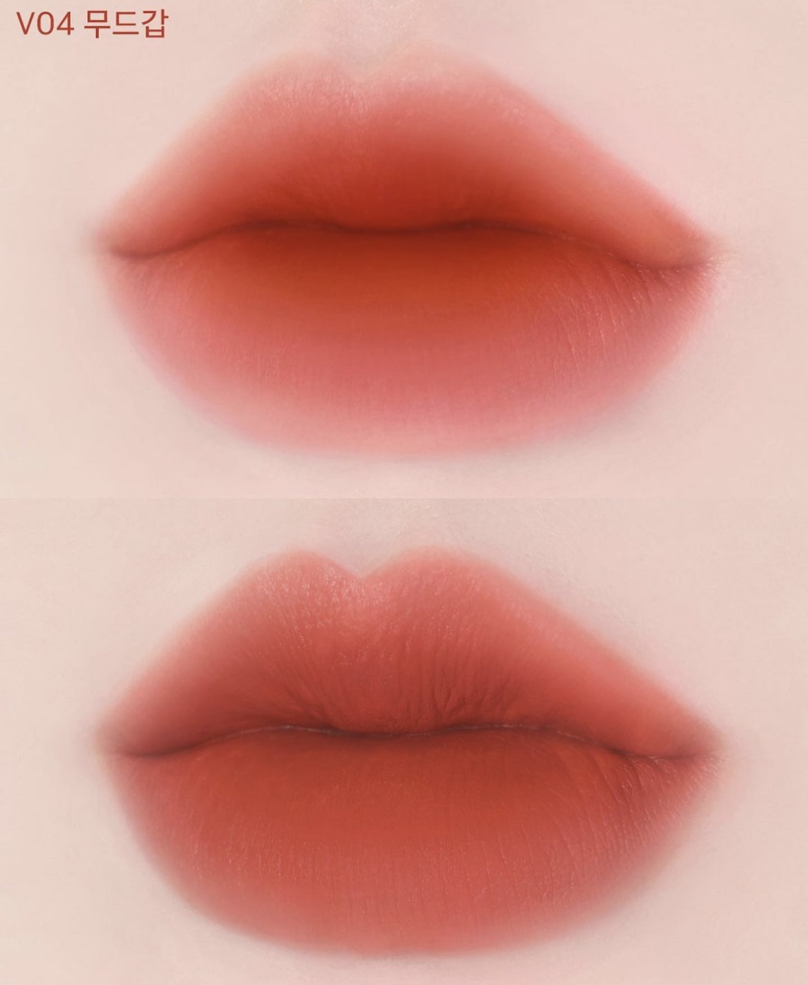 Son Kem Thuần Chay BBIA Last Velvet Lip Tint (Vegan Ver.)