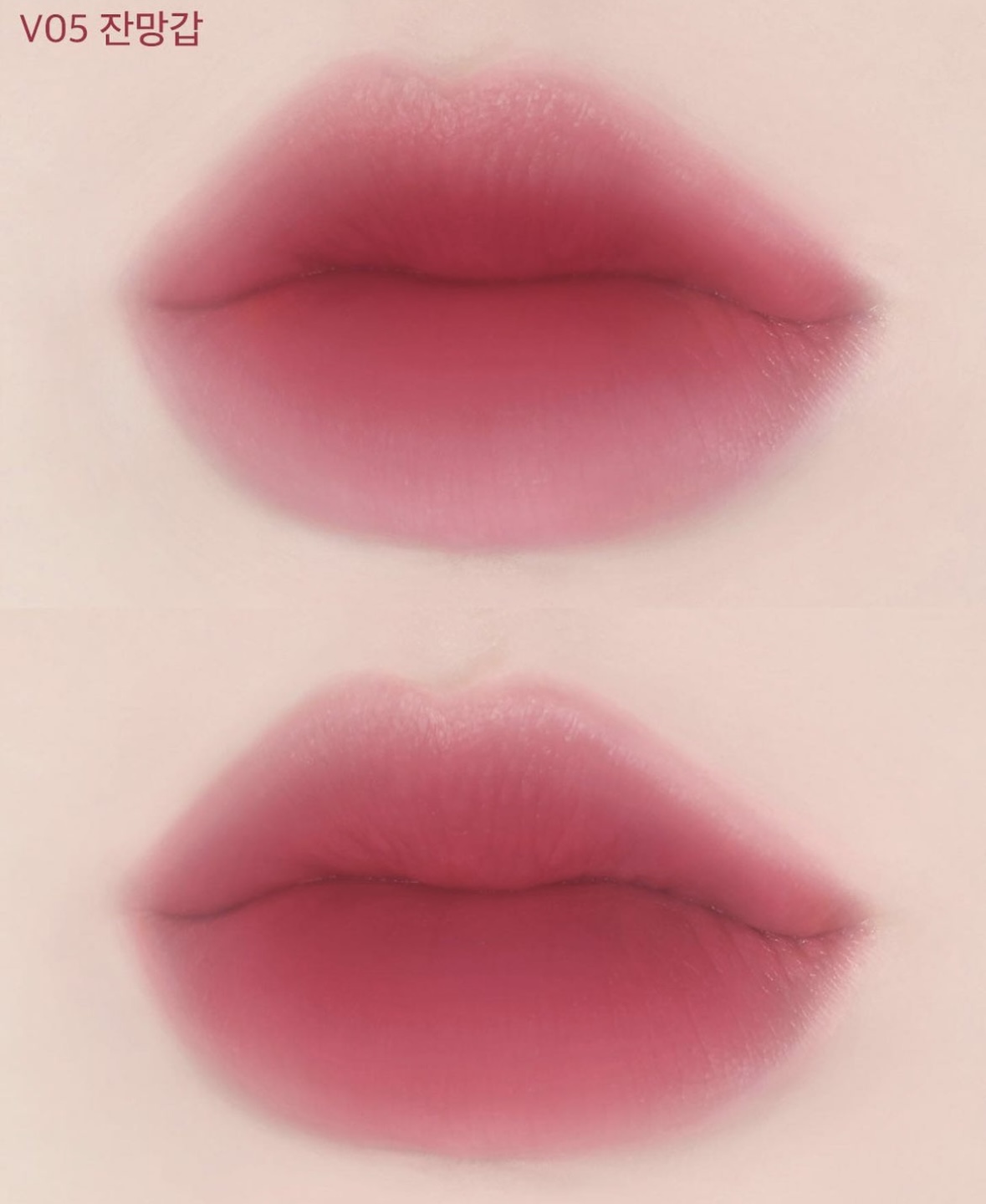 Son Kem Thuần Chay BBIA Last Velvet Lip Tint (Vegan Ver.)