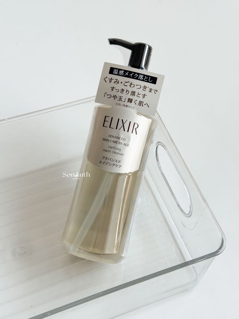 Gel Rửa Mặt Dưỡng Ẩm Elixir Clarifying Warm Cleanser 180ml