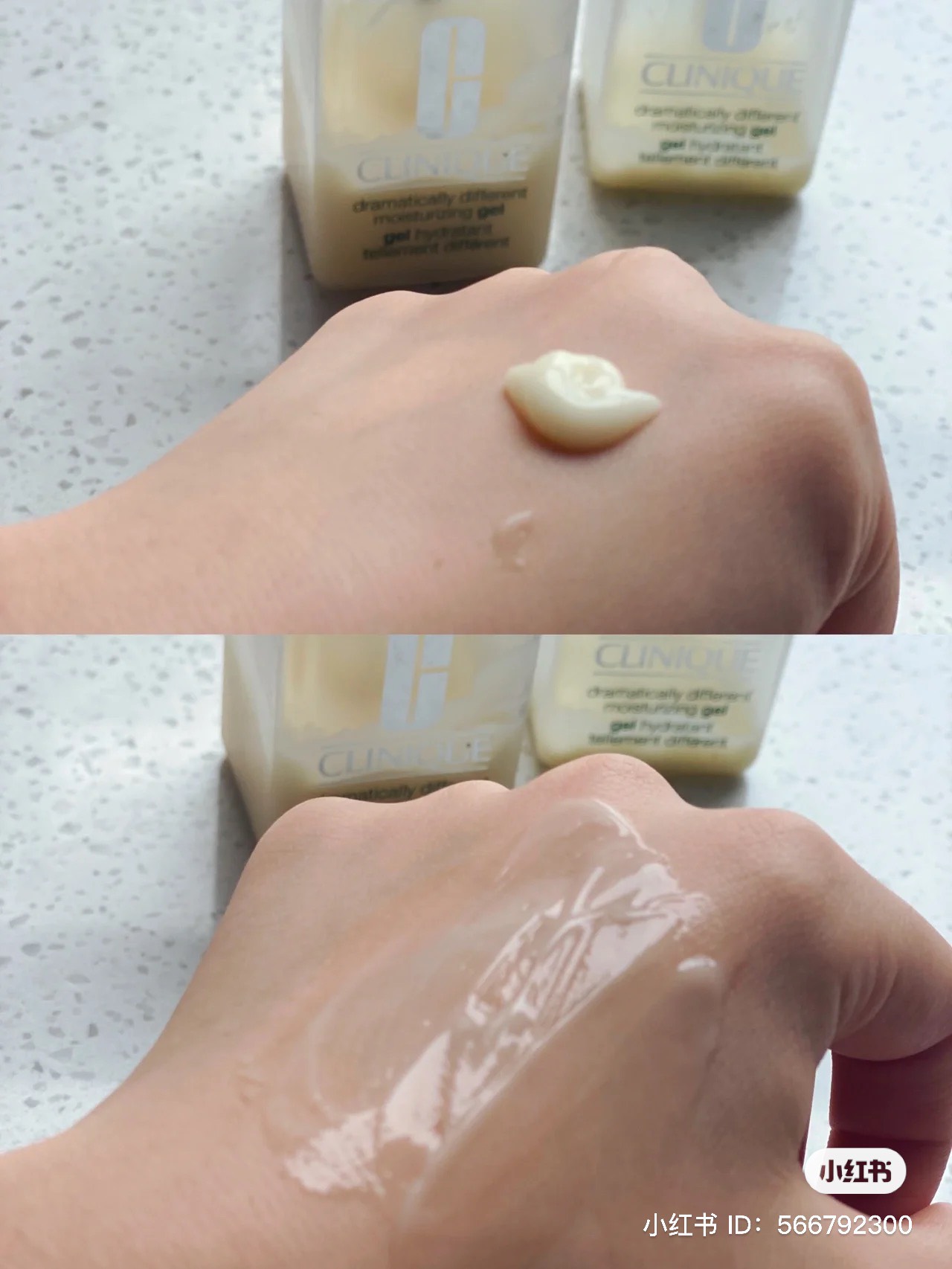Kem Dưỡng Clinique Dramatically Different Moisturizing Gel
