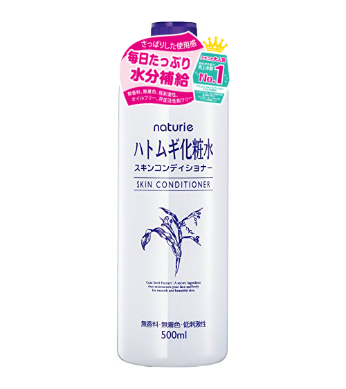 Nước Hoa Hồng Naturie Hatomugi Skin Conditioner Lotion