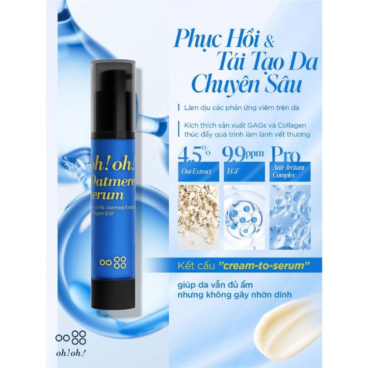 Oh!Oh! Oatmere Serum