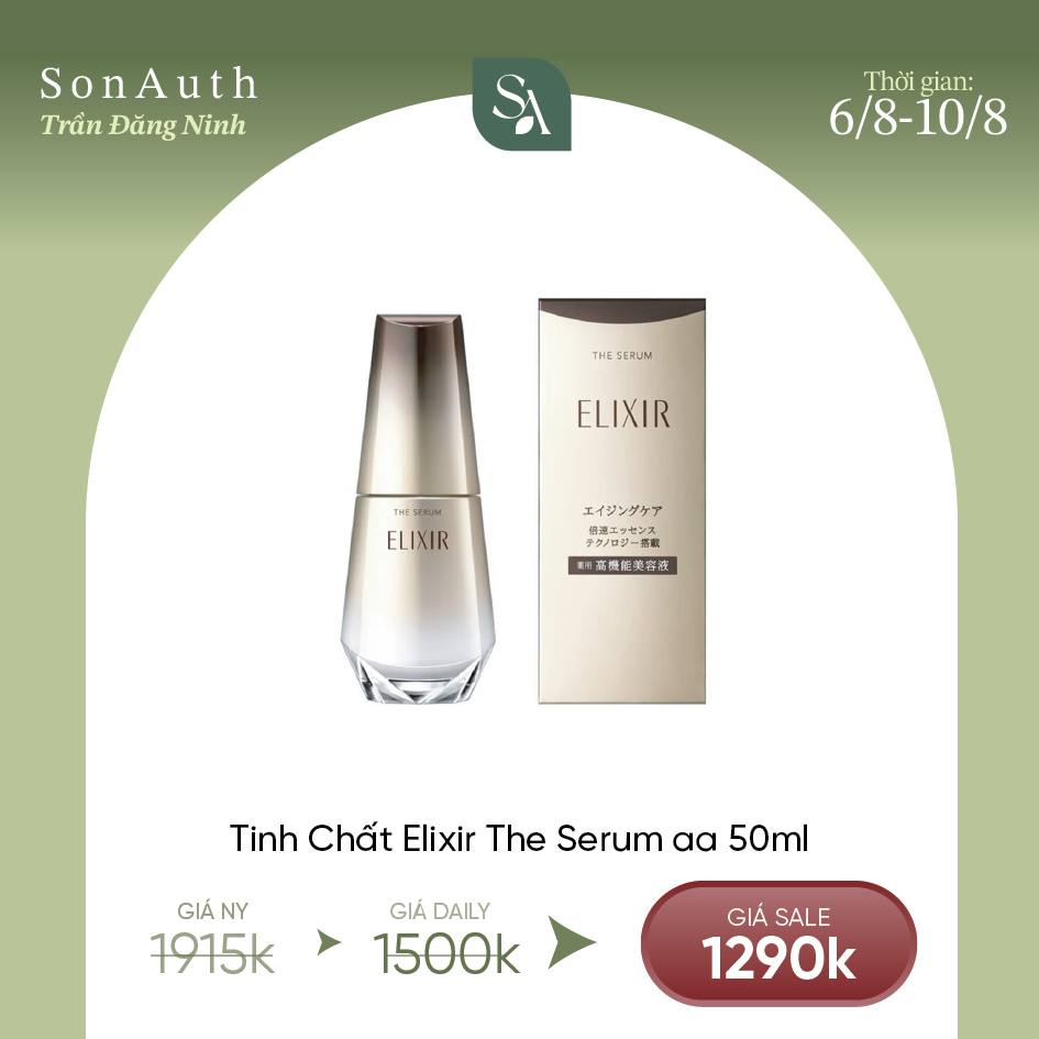 Tinh Chất Trẻ Hoá Làn Da Elixir The Serum 50ml