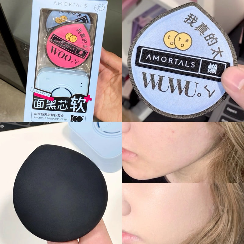 Amortals Powder Puff Suit Extra Box (Size XL)