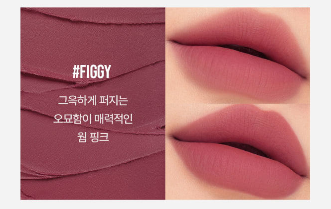 Son Kem 3CE Hazy Lip Clay