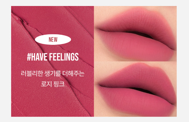 Son Kem 3CE Hazy Lip Clay
