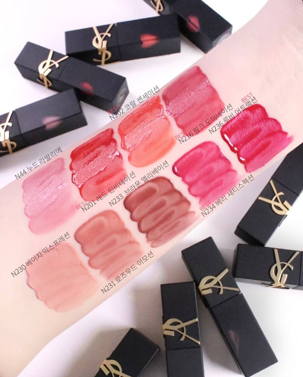 Son kem lì YSL The Inks Blur 5.5ml