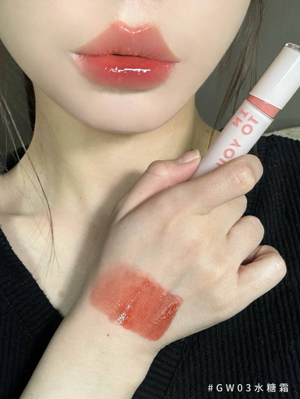 Into You Glow Lip Tint Mirror 2,6g