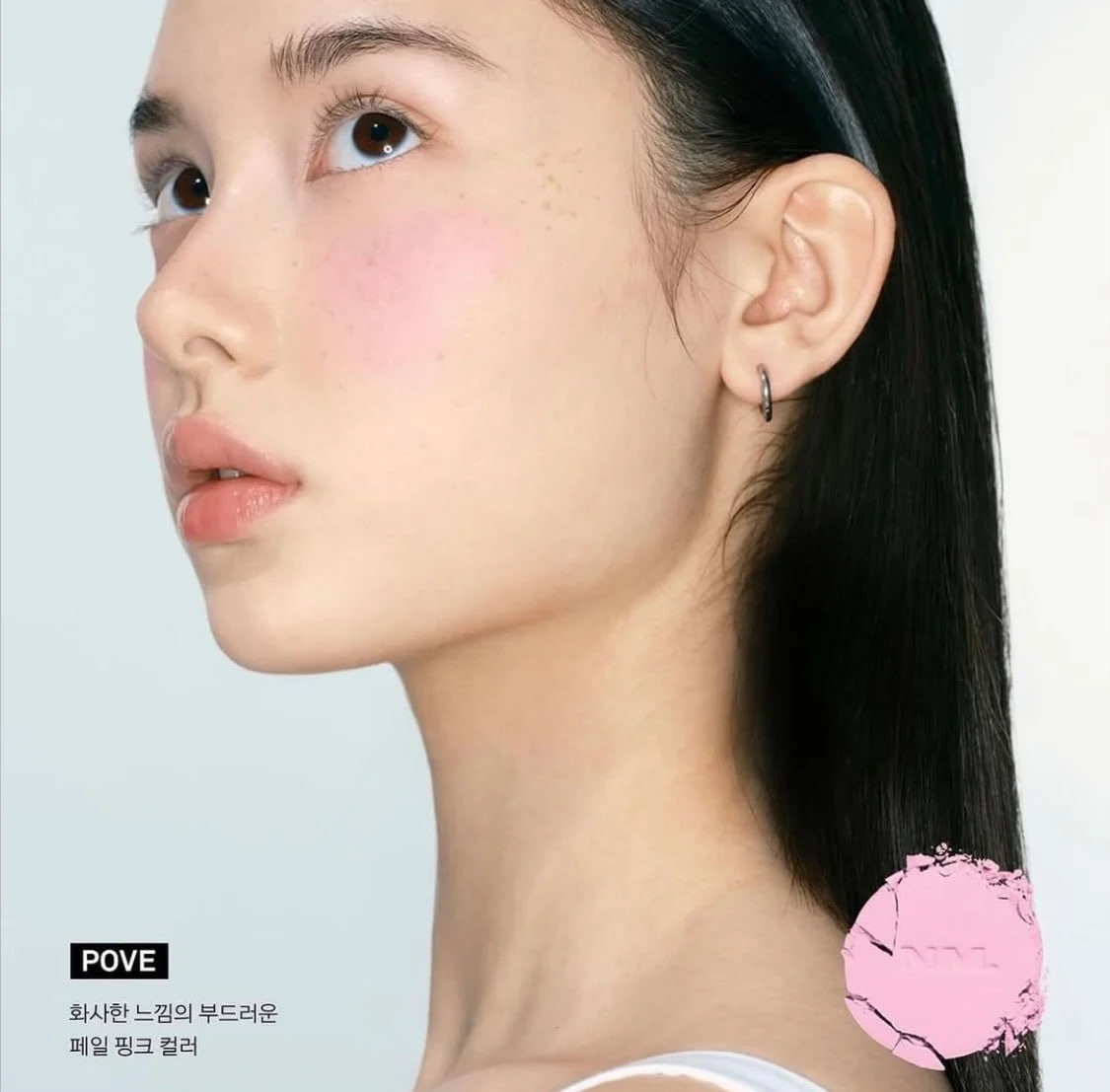 Phấn Má Naming Fluffy Powder Blush 3.2g