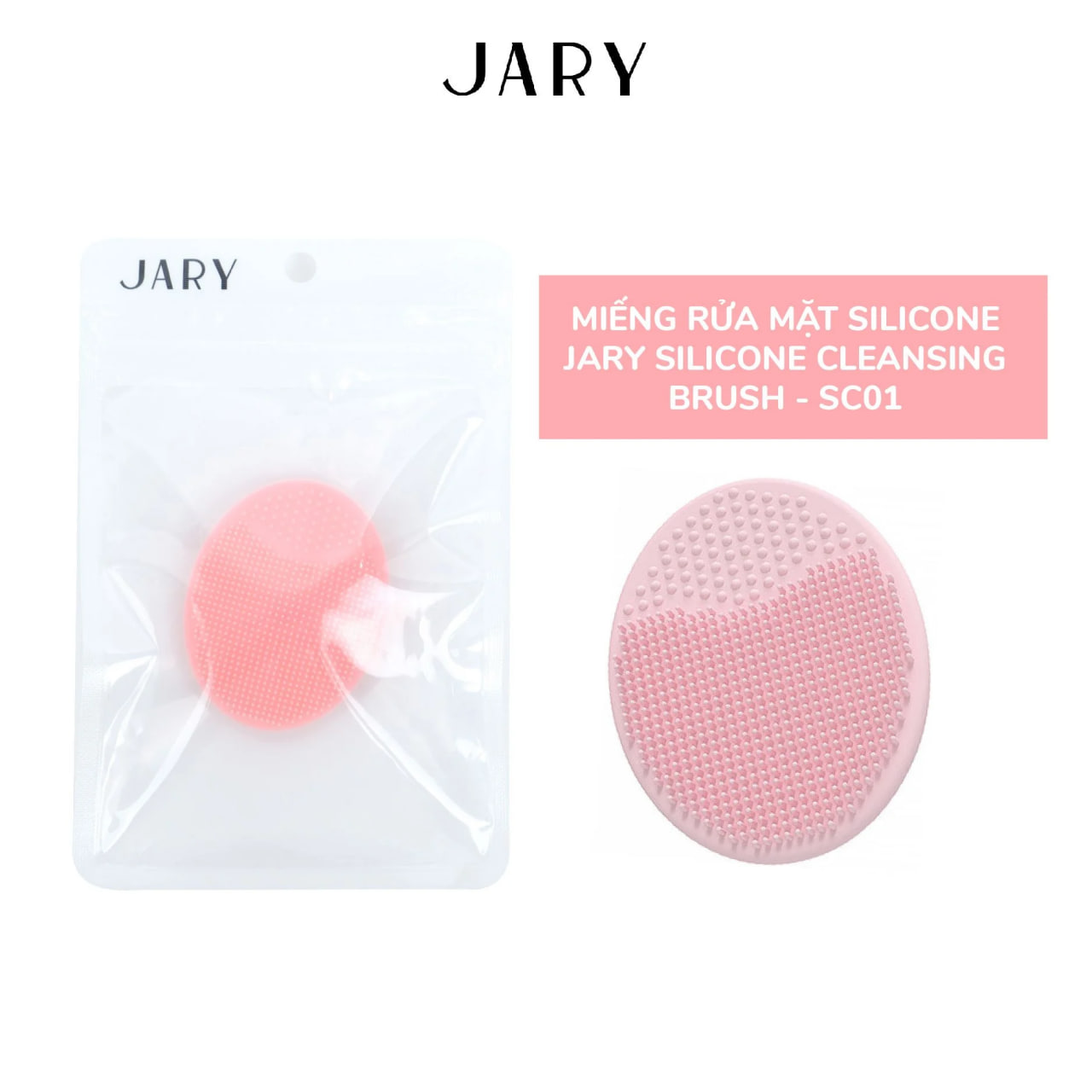 Cọ Silicon rửa mặt Jary Silicone Cleansing Brush