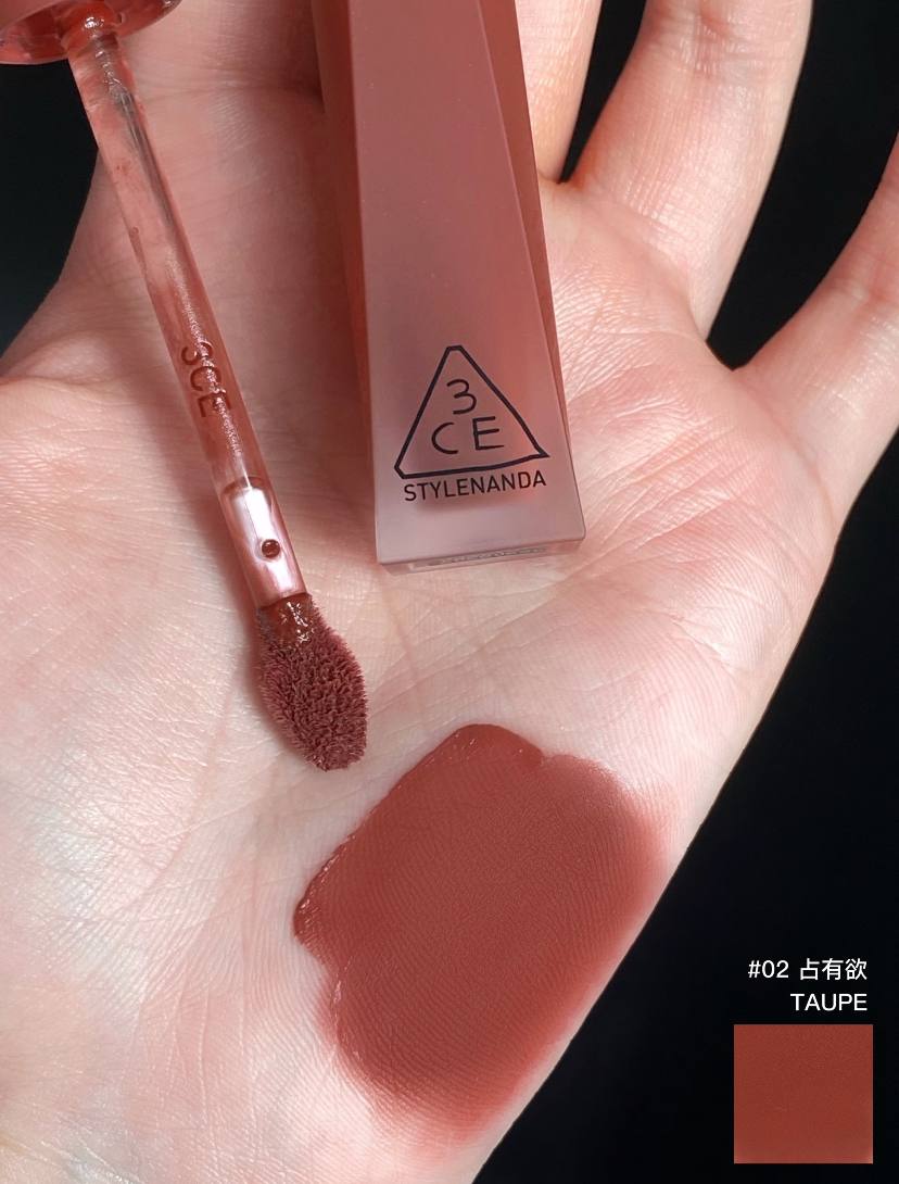 Son Kem Lì Nhung Mịn 3CE Velvet Lip Tint Plush