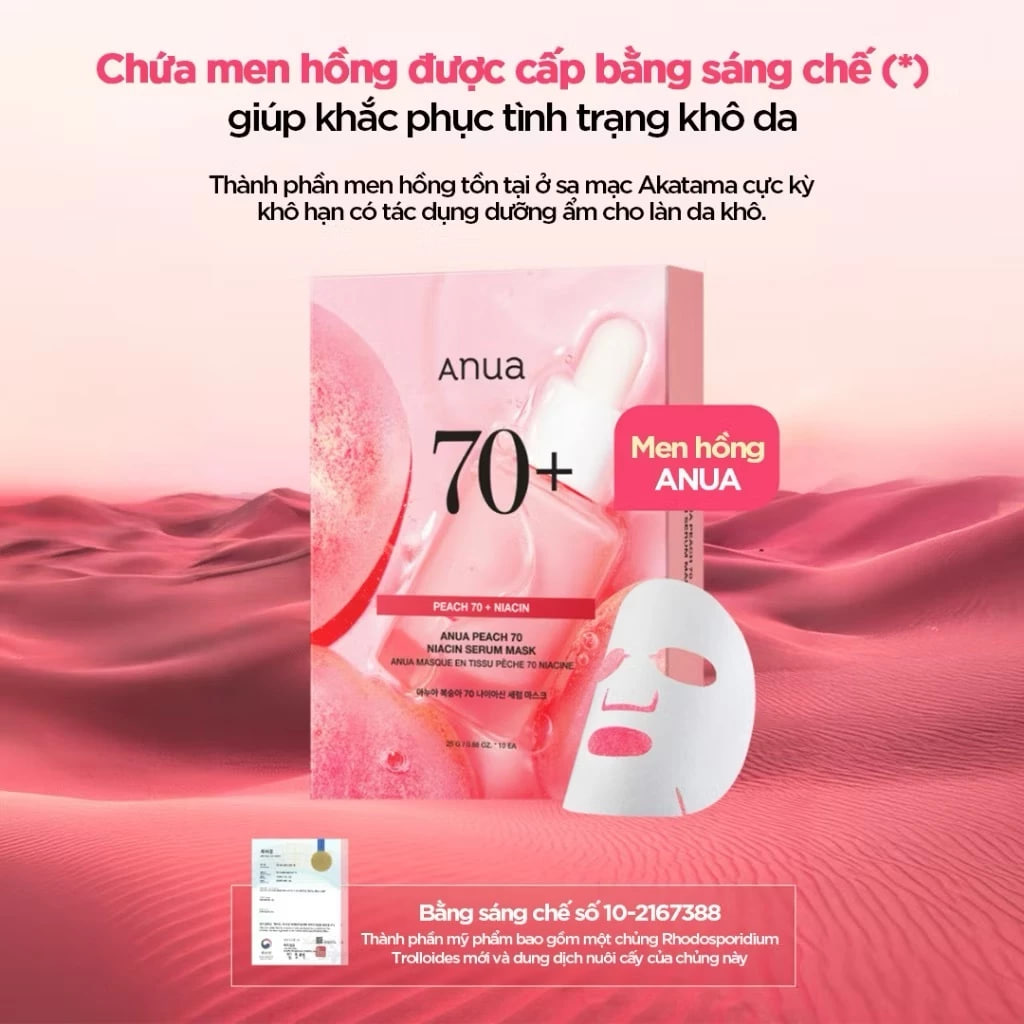 Mặt Nạ Tinh Chất Anua Serum Mask 25ml