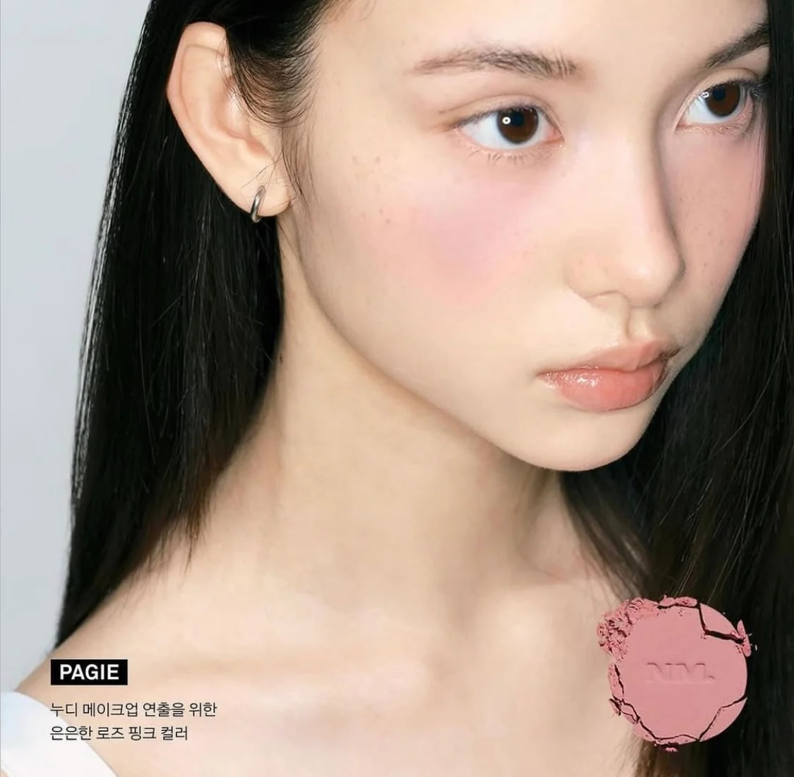 Phấn Má Naming Fluffy Powder Blush 3.2g