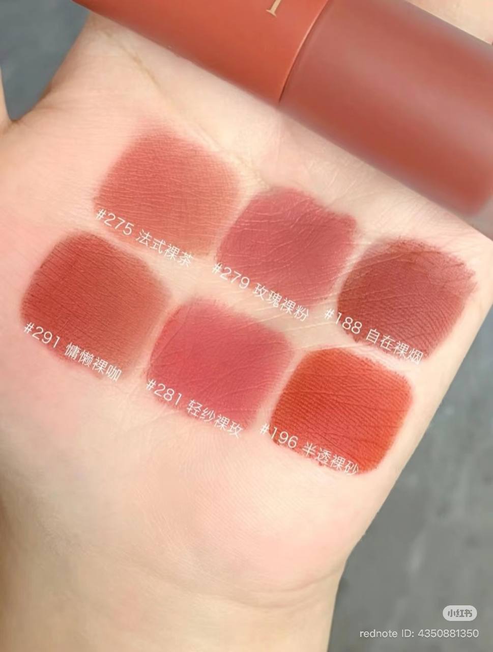 Son Kem Lancome L'absolu Rouge Intimatte 6ml