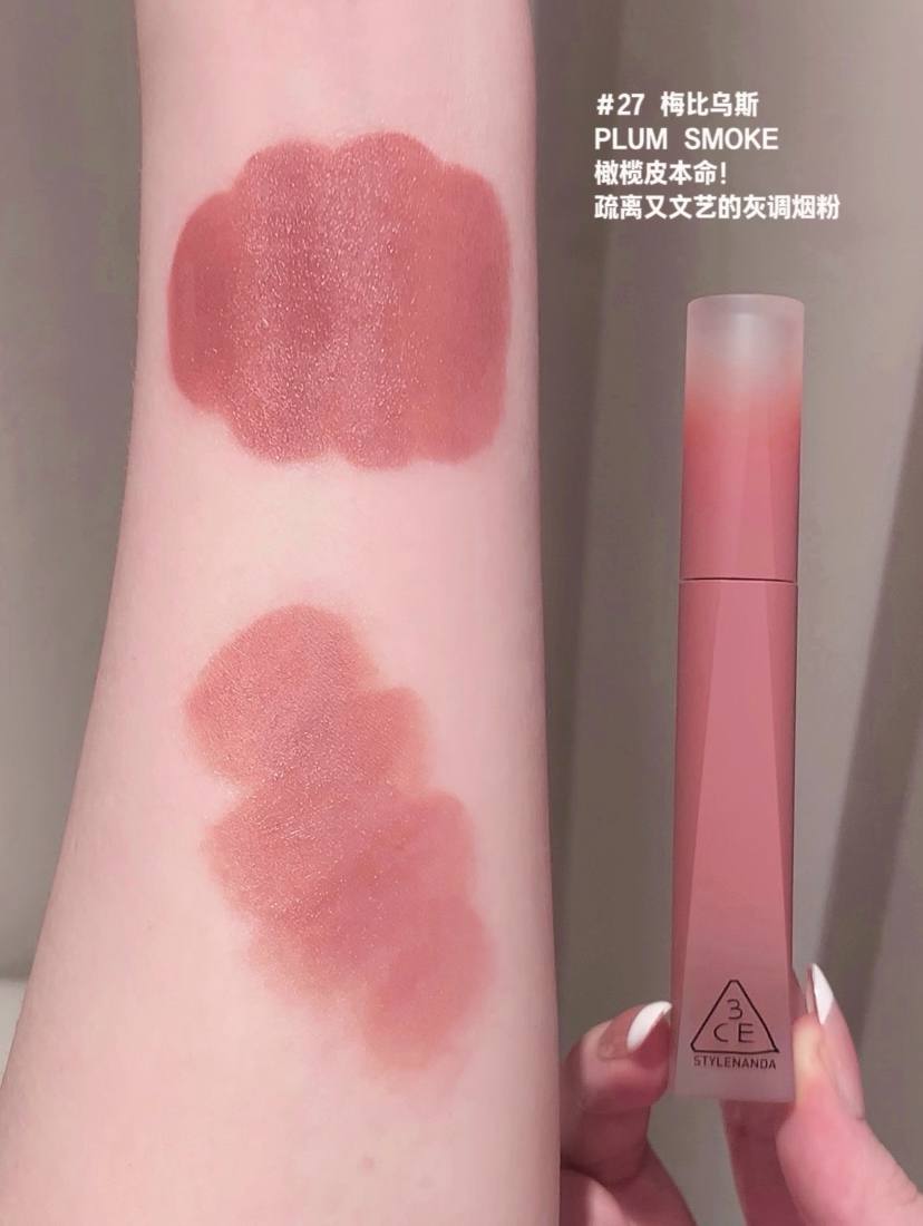 Son Kem Lì Nhung Mịn 3CE Velvet Lip Tint Plush