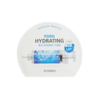 BNBG Skin Booster Mask