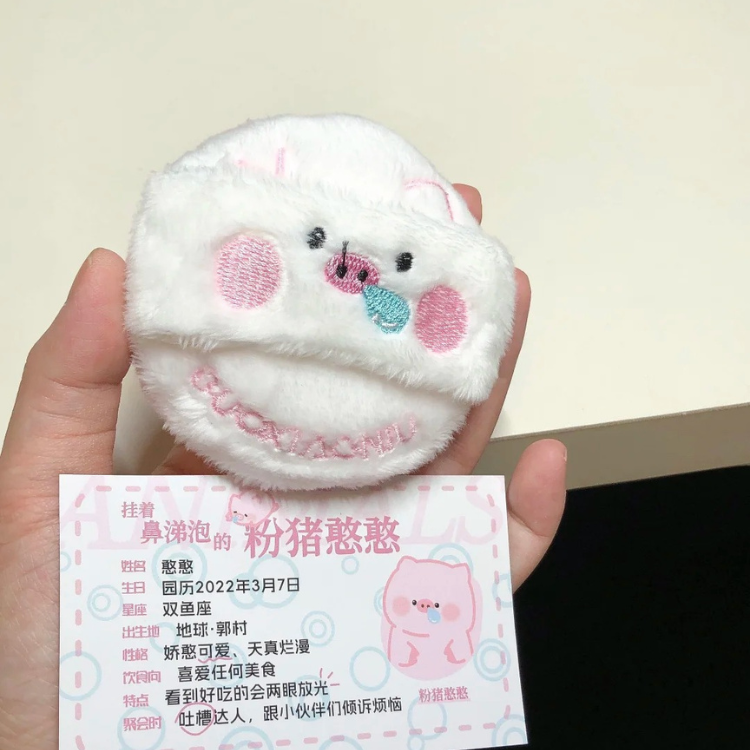 Bông Phấn Phủ Guoxiaoniu Zoo Plush Puff