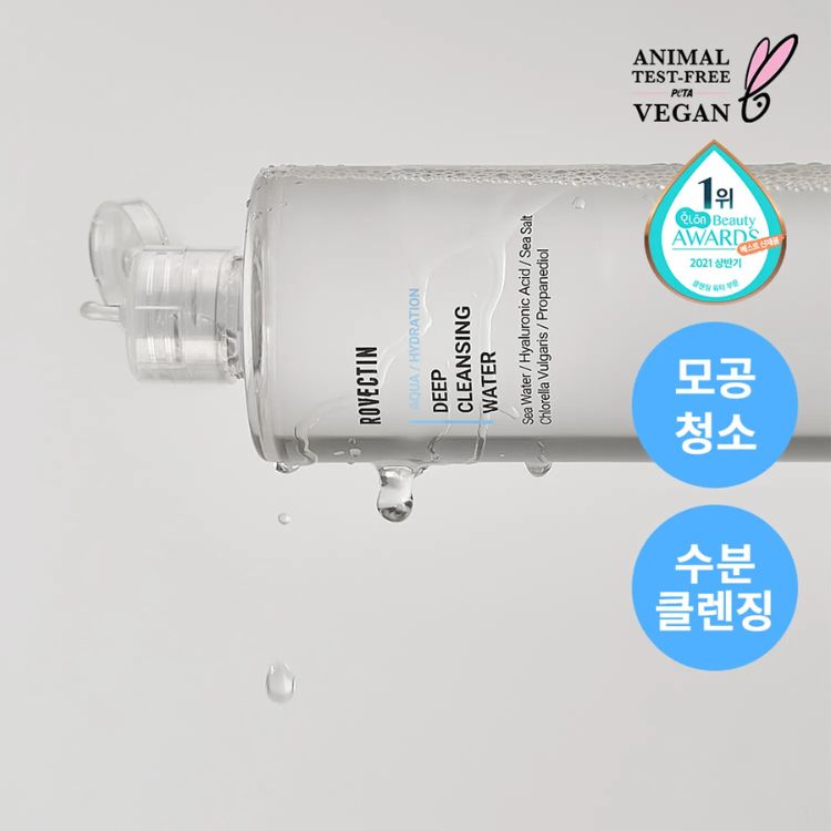 Tẩy Trang Dưỡng Ẩm Rovectin Aqua Deep Cleansing Water 400ml