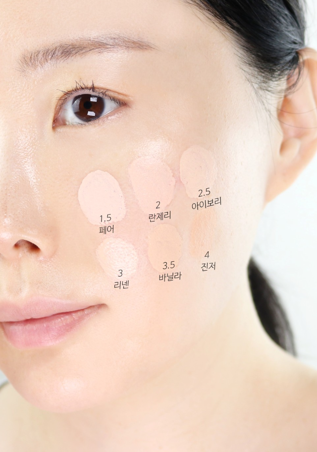 Kem Nền Clio Kill Cover Founwear Foundation SPF30 13g
