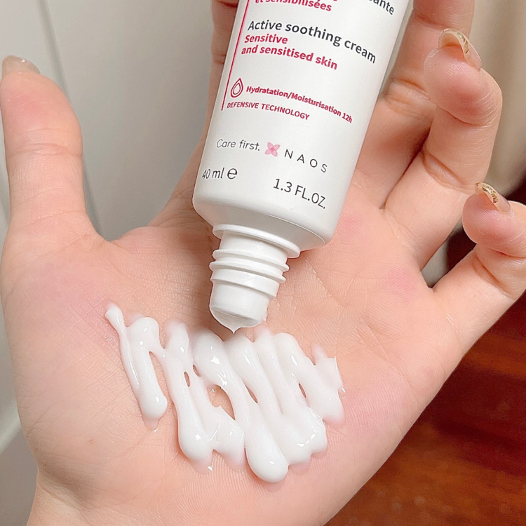 Kem Dưỡng Bioderma Sensibio Defensive 40ml