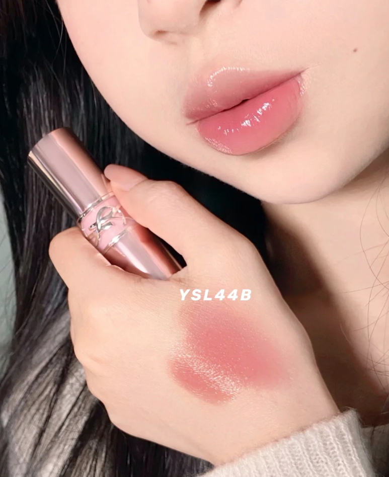 Son Bóng Dưỡng Môi YSL Candy Glow Tinted Butter Balm 3.1g