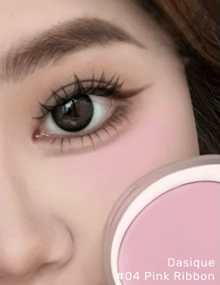Phấn Má Dasique Soft Blur Cheek 5.7g