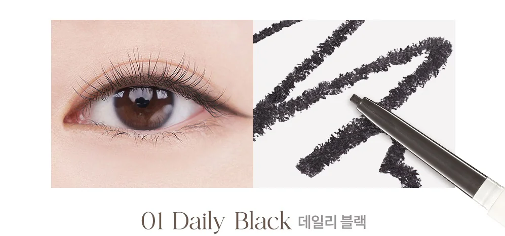 Kẻ Mắt Dasique Mood Slim Liner 0.12g