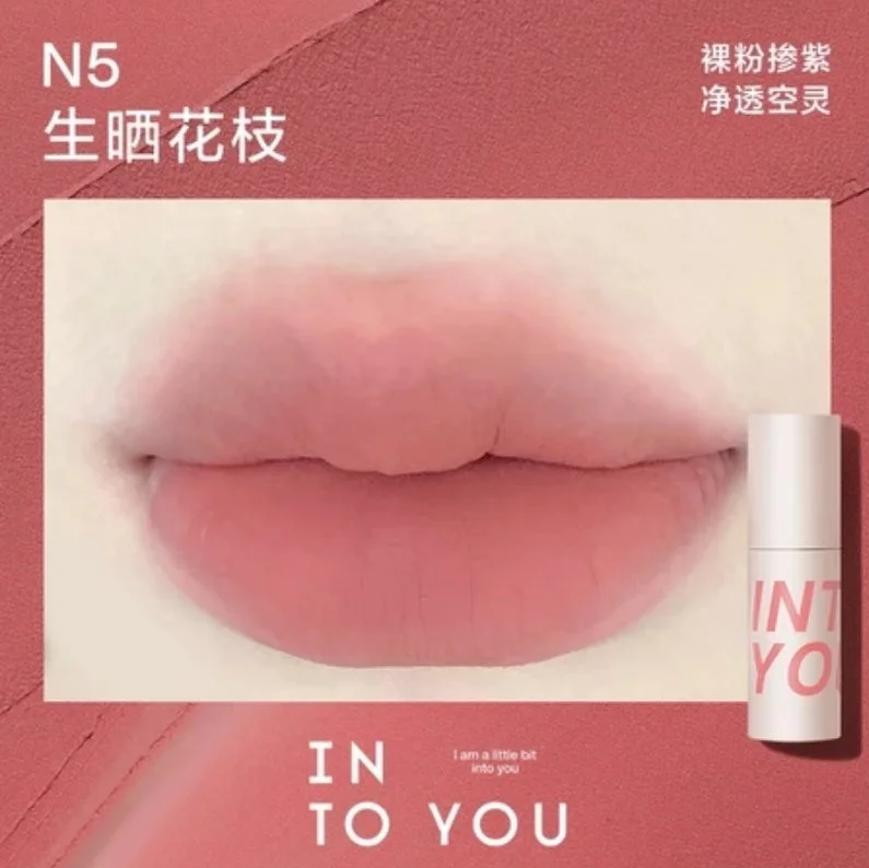 Son Kem Bùn Into You Customized Airy Lip Mud 1.8g