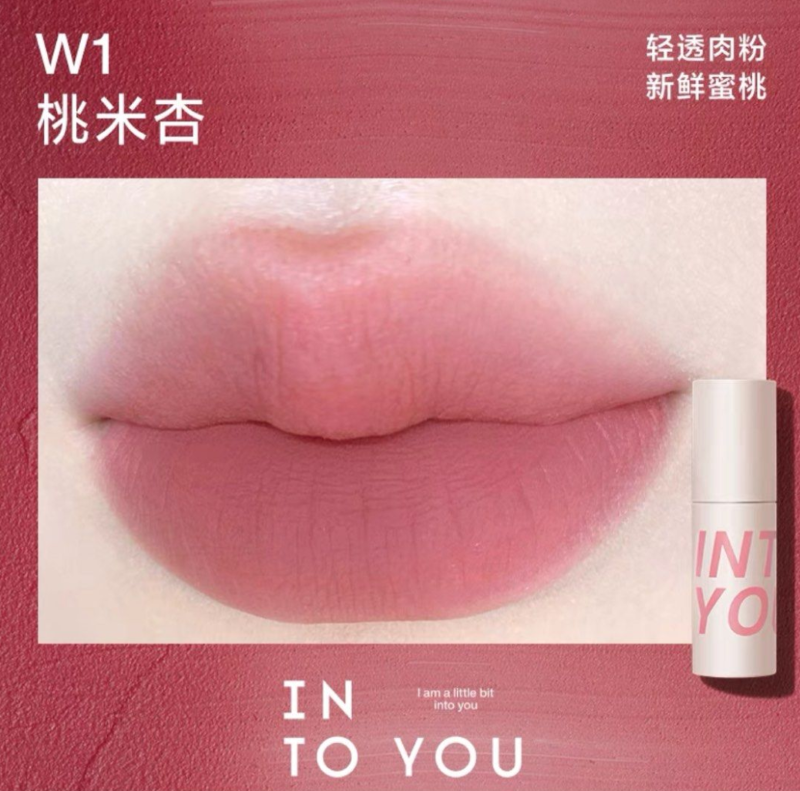 Son Kem Bùn Into You Customized Airy Lip Mud 1.8g