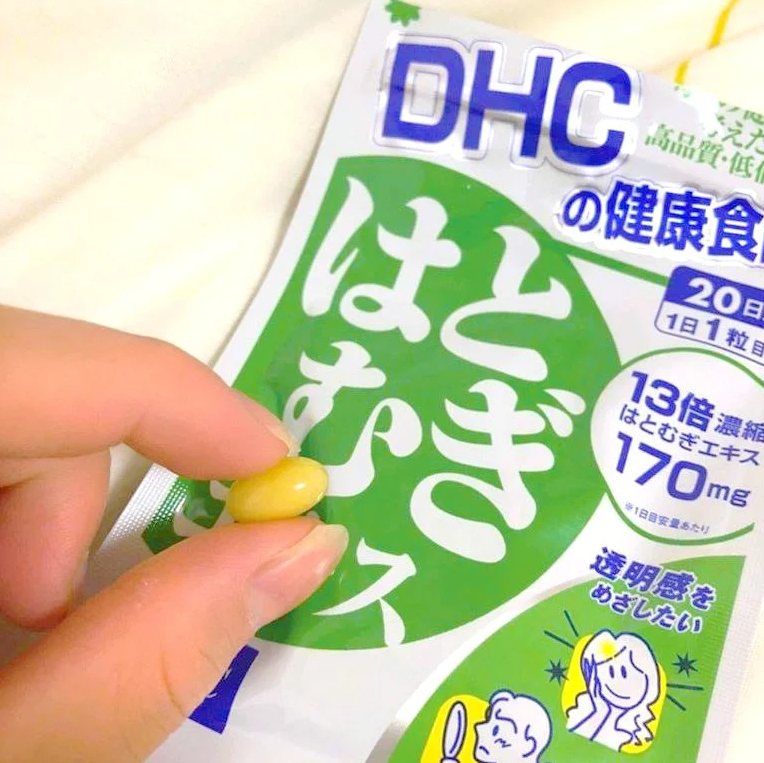 Viên Uống DHC Adlay Extract Hỗ Trợ Sáng Da