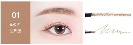 Kẻ Mày The Face Shop Designing Eyebrow Pencil