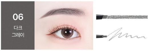 Kẻ Mày The Face Shop Designing Eyebrow Pencil