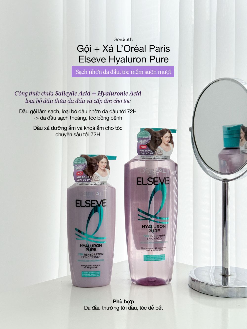 Dầu Gội Xả Sạch Nhờn L’Oreal Paris Elseve Hyaluron Pure