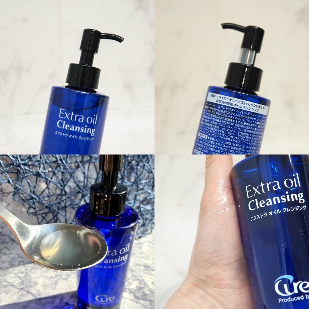 Dầu Tẩy Trang Cure Extra Oil Cleansing 200ml