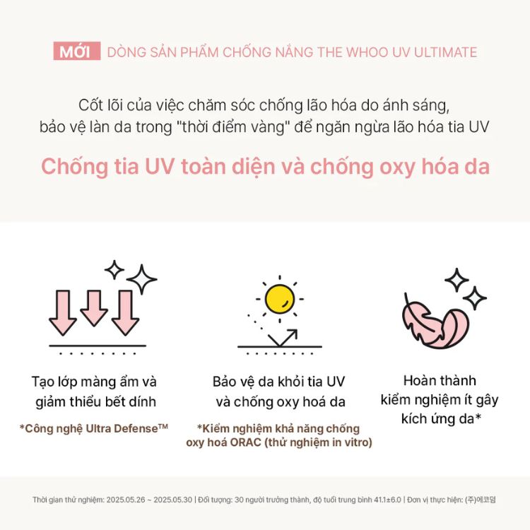 Kem Chống Nắng Nâng Tông The Whoo UV Ultimate Brightening Tone-up 50ml