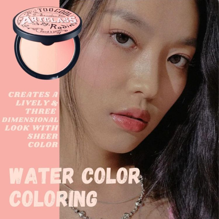 Phấn Má 3 Màu Too Cool For School Artclass By Rodin Blusher 8.7g