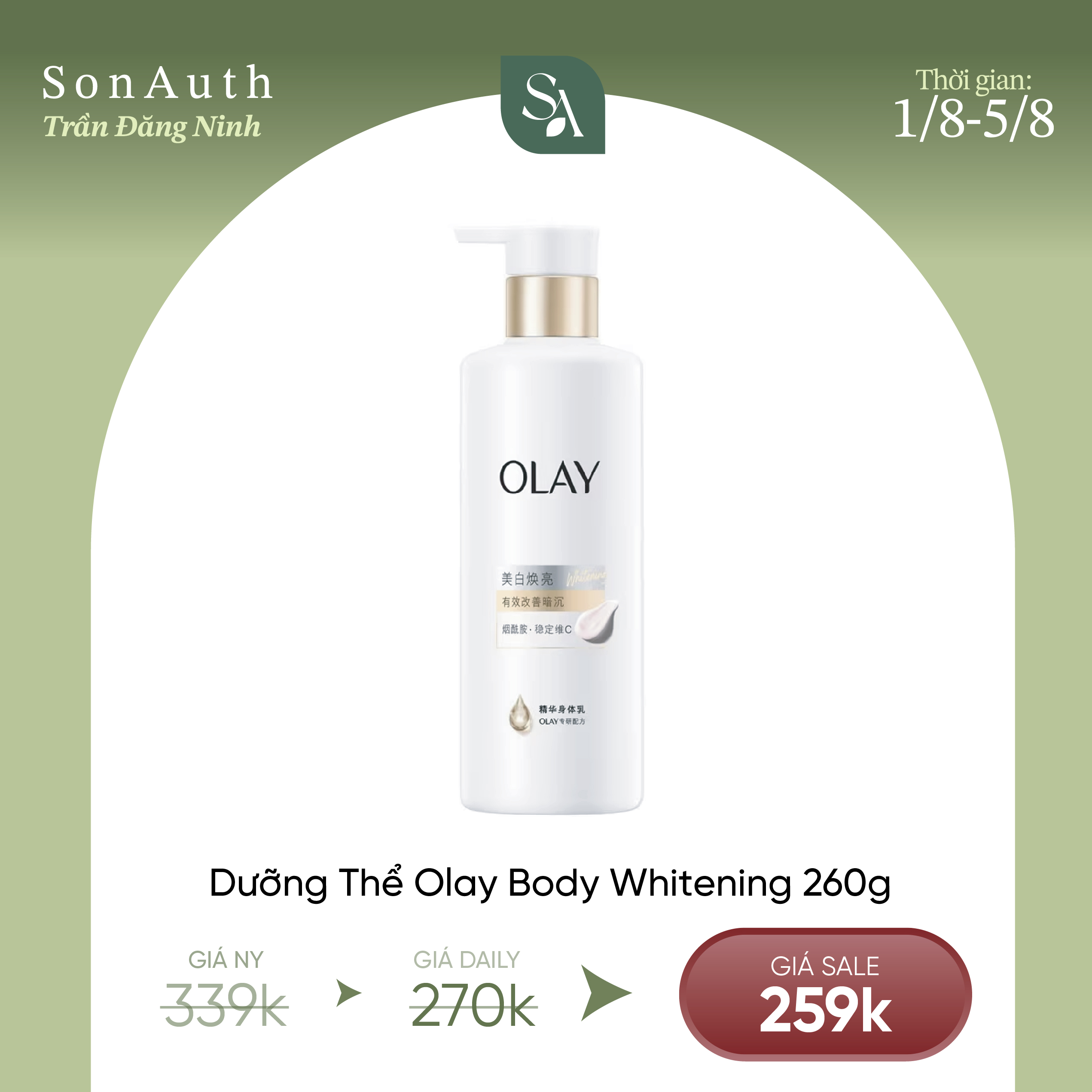 Sữa Dưỡng Thể Sáng Mịn Olay Body 260g