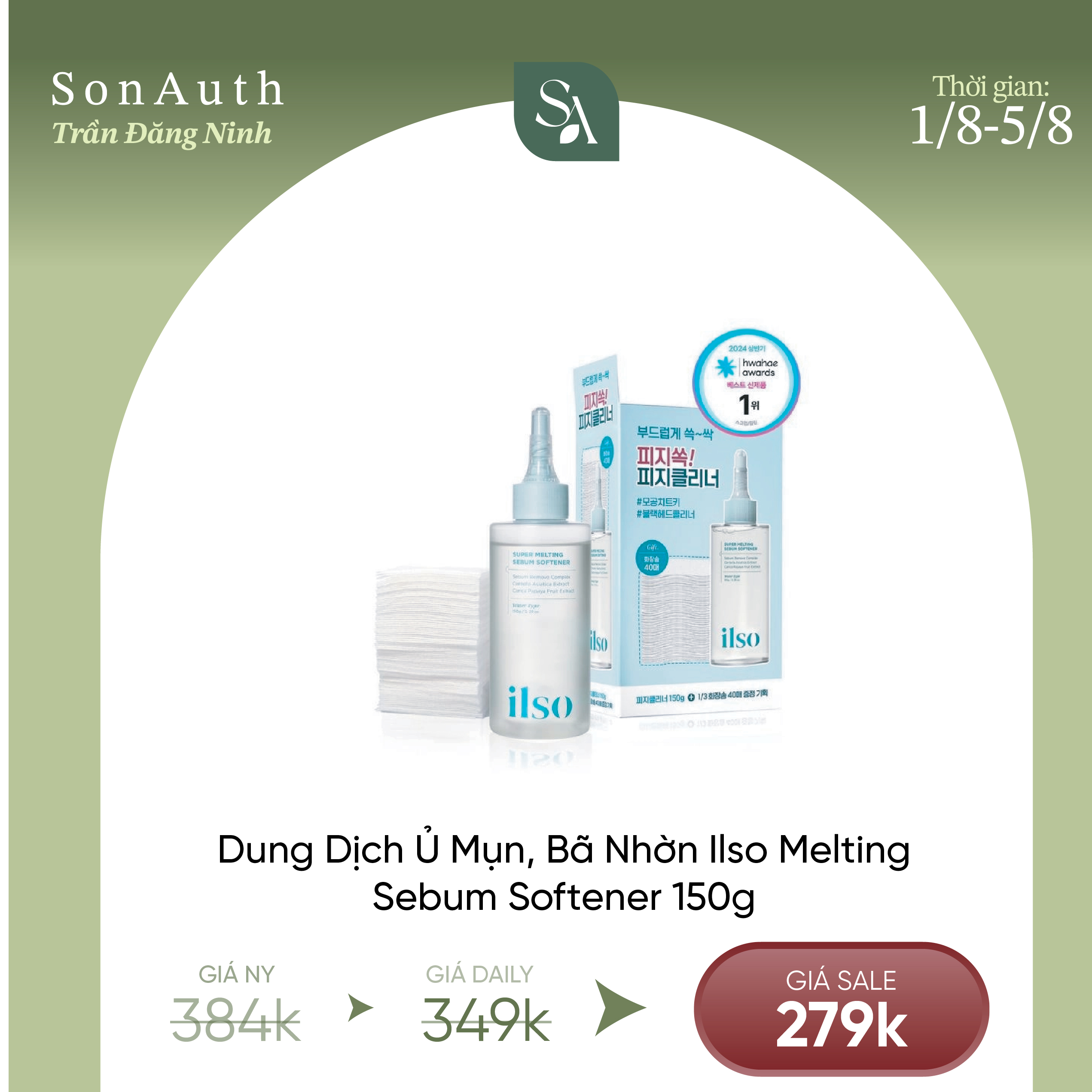 Dung Dịch Ủ Mụn, Bã Nhờn Ilso Melting Sebum Softener 150g