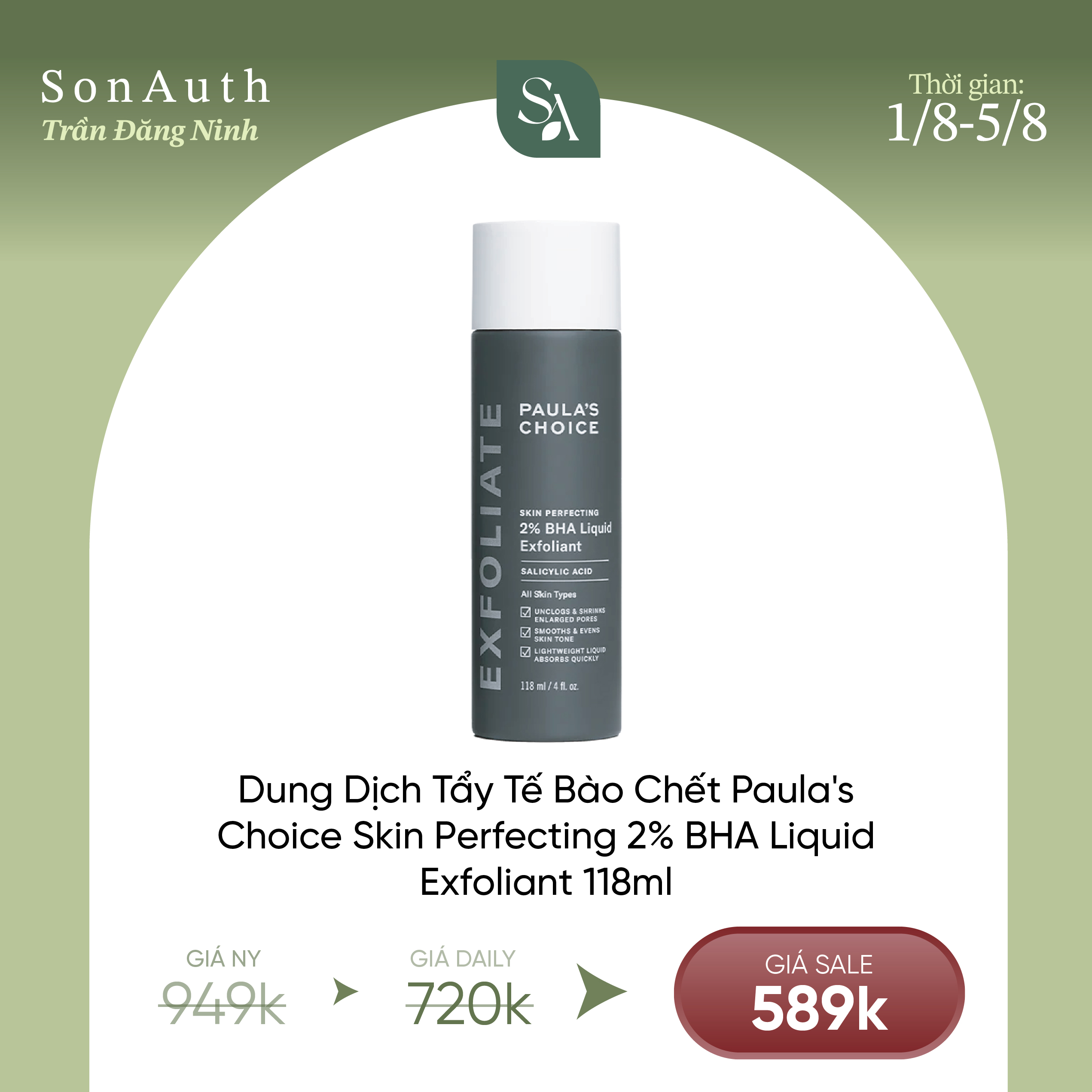 Tẩy Da Chết Paula's Choice Skin Perfecting 2% BHA Liquid Exfoliant